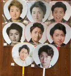 嵐 大野智　ジャンボうちわ　8本