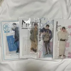 向井康二 SnowMan アクスタ