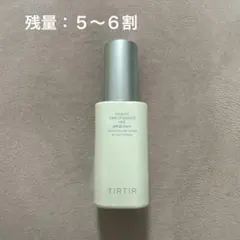TIRTIR マスクフィット トーンアップ エッセンス ミント グリーン