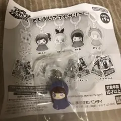 アイカツ めじるしアクセサリー 紫吹蘭