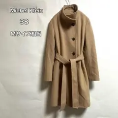 Michel Klein ベルト付きロングコート 38シンプルカジュアルのサムネイル