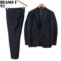 【美品】BEAMS F スーツセットアップ 93 ブラック シャドーストライプのサムネイル