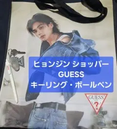 スキズ ヒョンジン GUESS POP UP ショッパー フライヤー セット スキズ ヒョンジン GUESS POP UP ショッパー フライヤー セット - メルカリ