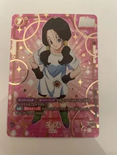 ビーデル パラレル スタートデッキEX　進化の境地 ドラゴンボール [FS11]