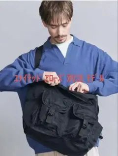 Item thumbnail for item 00491935-5241-4fd5-9380-764dba462b5e