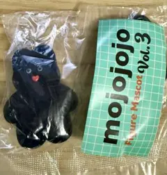 mojojojo 5th うさぎ　Cherry on top ブラック