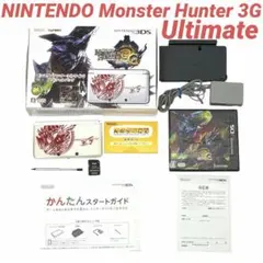 美品Nintendo3DS モンスターハンター3G スペシャルパック 完品