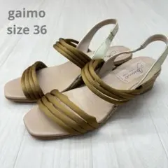 nosonoso様 リクエスト 2点 まとめ商品