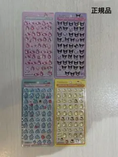 〖正規品〗ボンボンドロップシール サンリオ 4枚セット