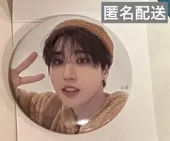 Straykids 展覧会　ハン　缶バッジ　（缶バッチ）