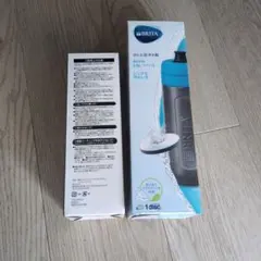 ブリタ水筒＆アルミボトルのサムネイル