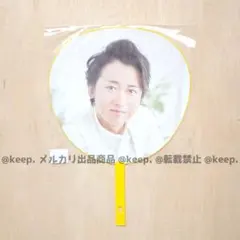 Item thumbnail for item e35c2ca8-e551-4f48-b701-6cd72e08048b