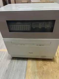 Item thumbnail for item 19789cea-626e-4937-b9a9-3c66bf0a2aa3