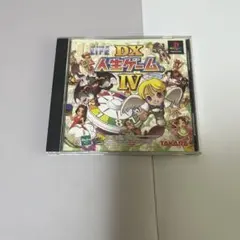 桃太郎電鉄7 ぷよぷよ　人生ゲームIV