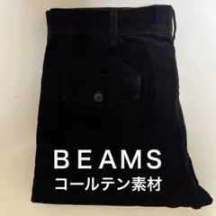 Item thumbnail for item 4f0eb385-b314-44bc-b33f-ed8a15d8e759