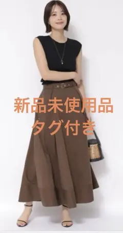 新品未使用タグ付　Apuweiser-richeチノフレアスカート　ブラウン　sのサムネイル