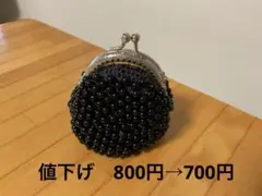 ハンドメイドがま口財布