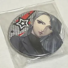 ペルソナ5　缶バッジ　主人公　真　冴 2025年最新】新島冴の人気アイテム - メルカリ