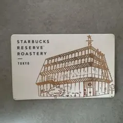 ［未削り］スターバックスカード　日本　希少　限定　東京限定
