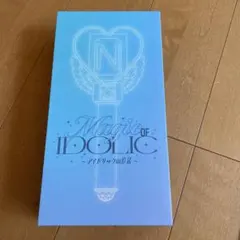 中島健人 IDOLICの魔法 ペンライト - メルカリ