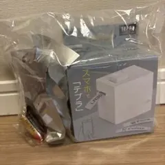 未使用品 プラスマイナスゼロ XQK-T110 加湿器 生産終了品 - メルカリ