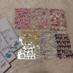 正規品　ボンドロ　サンリオ　第二弾　ボンボンドロップシール　シール帳