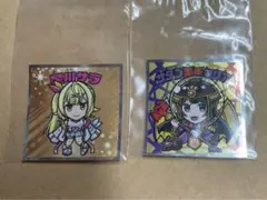 にじさんじマンチョコ 2 星川サラ 月ノ美兎