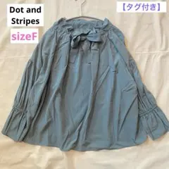 Dot and Stripes ドットフリルリボンブラウス グリーン サイズFのサムネイル