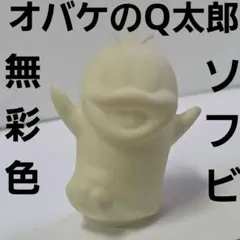 オバケのQ太郎 O次郎 シャープペンシル レトロ - メルカリ