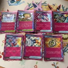 ポケモンカード ACEグッズ、スタジアムまとめ売り7枚