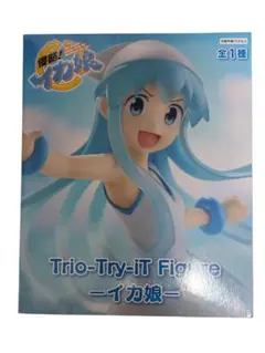 【未開封】侵略！イカ娘 Trio-Try-it Figure - イカ娘