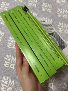 応用情報技術者試験 過去問題集 令和5年版