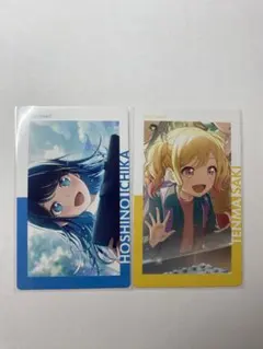 2025年最新】プロセカ 一歌 エピカの人気アイテム - メルカリ