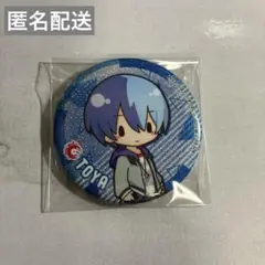 青柳冬弥 グリッター缶バッジ カプセルトイ