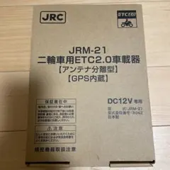 マリンゲーム両替機 新500円玉 コインセレクター 純正品 E-450 - メルカリ