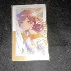ふみ様 リクエスト 4点 まとめ商品