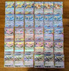 テラスタルフェスex　ブイズ RR 30枚 まとめ売り