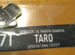 2025年最新】fc東京 マッチデーキーホルダーの人気アイテム - メルカリ