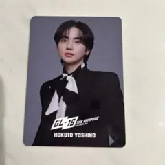 吉野北人 トレカ 16BOOSTERZ】吉野北人 トレカ2枚セット (内シークレット1枚