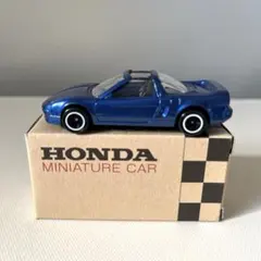 2026年最新】ホンダダイレクトマーケティングの人気アイテム - メルカリ