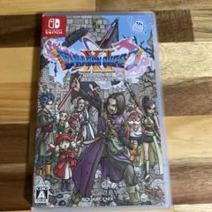 ドラゴンクエストXI S (キミキミ様用)