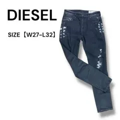 DIESEL ディーゼル デニム ダメージジーンズ　スキニーデニム ボタンフライ