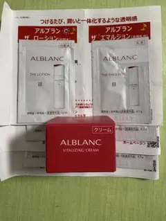 2025年最新】アルブランNクリームeの人気アイテム - メルカリ