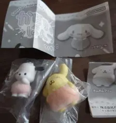 サンリオ　かぼちゃパンツ　 2個セット