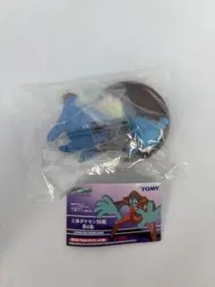 立体ポケモン図鑑　トドゼルガ　新品・未開封