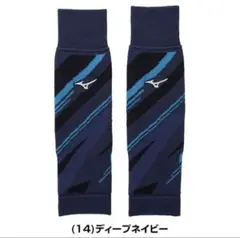 Item thumbnail for item f4d0993d-f00f-463e-b3c9-eebcc465f55e