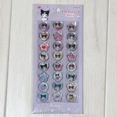 おまゆ様 リクエスト 2点 まとめ商品