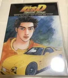 PlayStation 2 メモリーカード 高橋啓介バージョン HORI 8MB