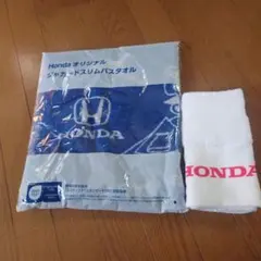 Item thumbnail for item bf8115f5-5fff-4474-a9e4-2bd60c5c9c80