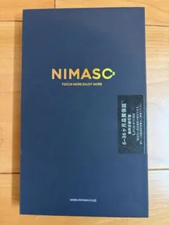 NIMASO iPhone13 mini 用 保護フィルム ガイド枠付き